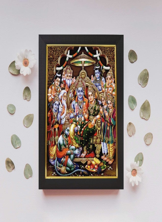 101Temples 101 Temples - Divinity Eternity Spirituality Sita Rama Darbar Photo Frame (Wood_Brown_10 X 13 Inc), Wall Mount, Rectangular - Image 2